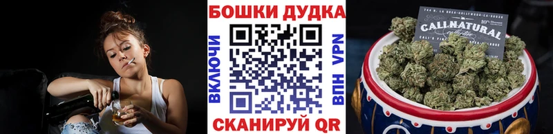 Купить наркотики цена Эртиль ГАШИШ  Cocaine  Амфетамин  blacksprut tor  Мефедрон  Псилоцибиновые грибы 