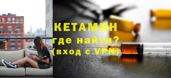 спайс Заводоуковск
