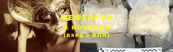 каннабис Заволжье