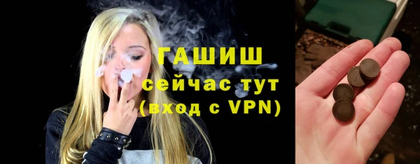 каннабис Заволжье