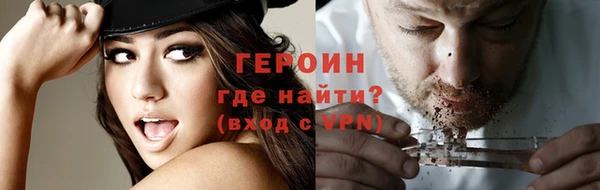 каннабис Заволжье