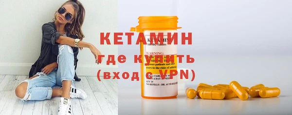 каннабис Заволжье