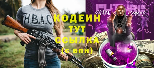 спайс Заводоуковск