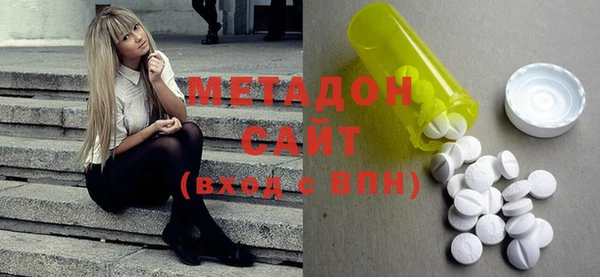 спайс Заводоуковск