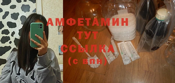 каннабис Заволжье