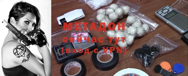 спайс Заводоуковск