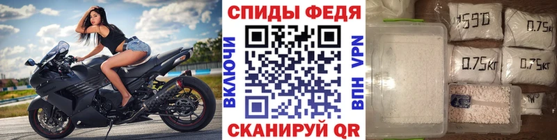 hydra зеркало  Эртиль  Первитин Декстрометамфетамин 99.9%  где купить  