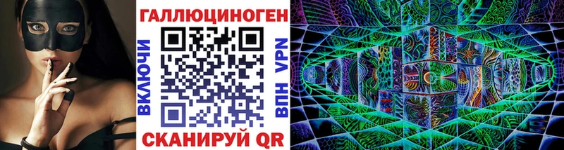 купить наркоту  Эртиль  Псилоцибиновые грибы мицелий 